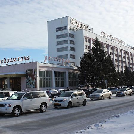 Ust-Kamenogorsk Hotel Zewnętrze zdjęcie